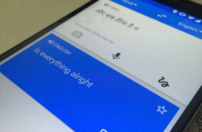 Google Translate a fost încorporat cu istoricul Google: căutările și frazele folosite sunt acum sincronizate între dispozitive