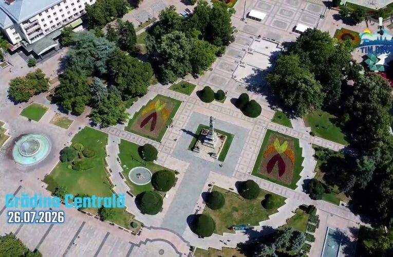 Ruse de la înălțime: Orbită 360° în inima orașului! 🛸